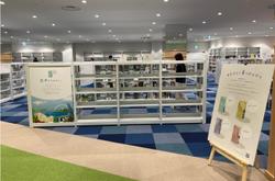 図書館の常設パネルデザイン