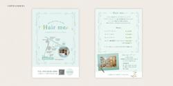 東京都吉祥寺の美容室「Hair me」様グラフィックデザイン。