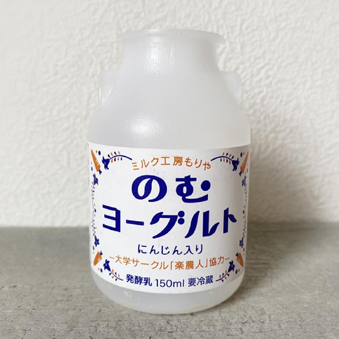ミルク工房様ヨーグルトパッケージデザイン。