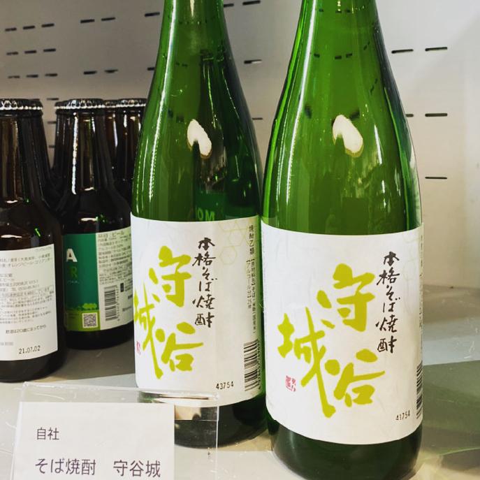 茨城県守谷市のオリジナルのそば焼酎