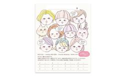 神奈川県大和市の美容サロン「Atelier 145 bankan」様イラスト各種。