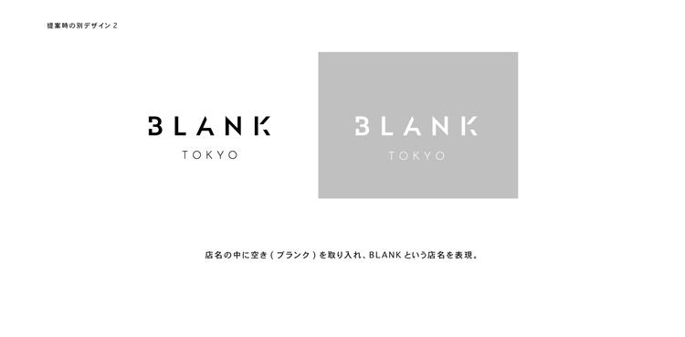 ヘアーサロン「BLANK」様