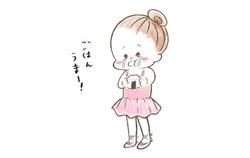 東京都品川区のバレエ教室様オリジナルTシャツ。