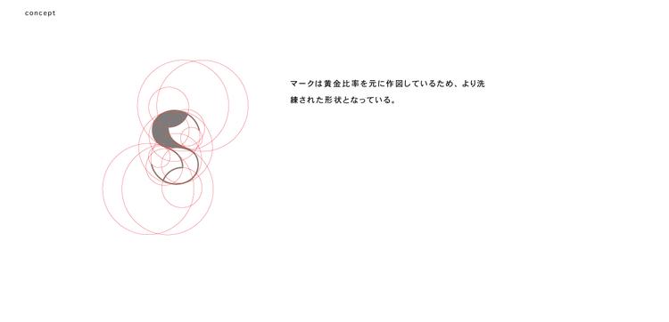 ヘアーサロン「elpis」様