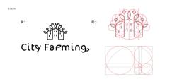 ビルの中でいちご狩りができる、「City Farmimng」事業のロゴとイラスト。
