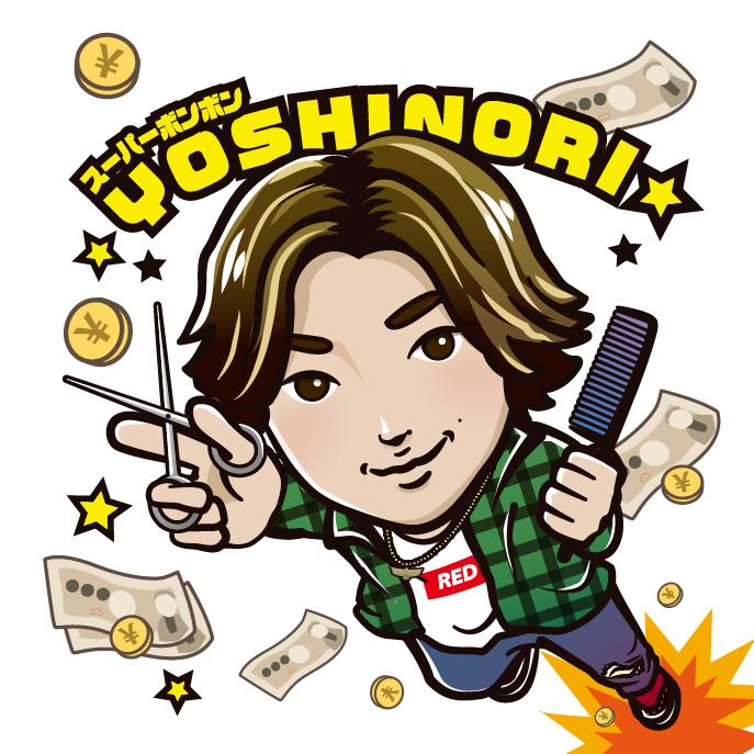 神奈川県厚木市の美容室様印刷物イラ��スト。