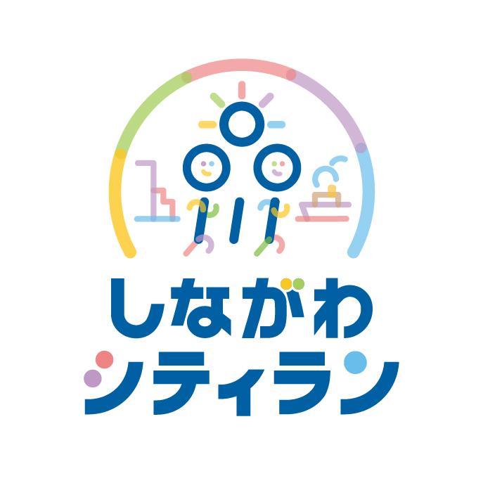 品川区で毎年開催されるマラソンロゴ