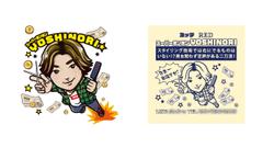 神奈川県厚木市の美容室様印刷物イラスト。