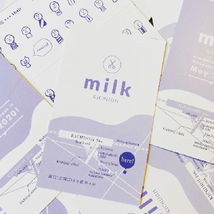 ヘアーサロン「milk kichijoji」様