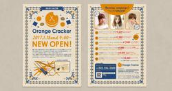 東村山の美容室様グラフィックデザイン各種。