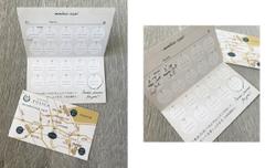 埼玉県所沢市の美容室「YUSICA」様印刷物デザイン。