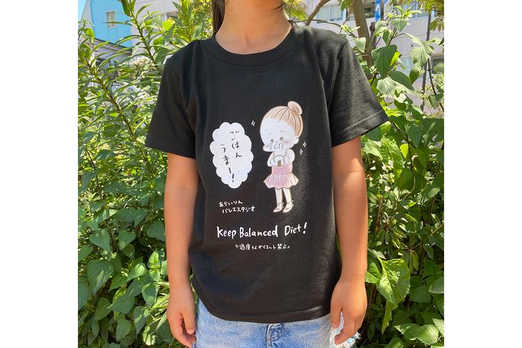 バレエ教室オリジナルTシャツ