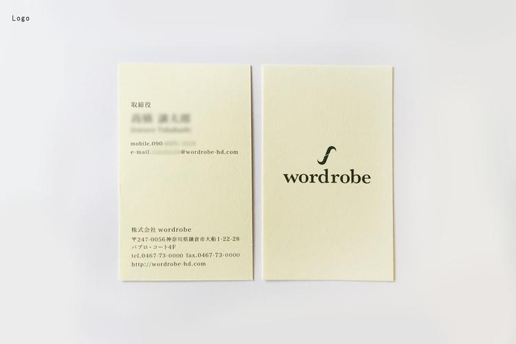 コンサルなどを行う企業様「wordrobe」