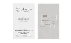 東京都あきる野市の美容室、「okabe」様グラフィックデザイン。