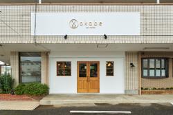 ヘアーサロン「okabe」様