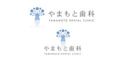 福岡県福岡市の歯科医、「やまもと歯科」様ロゴデザイン。