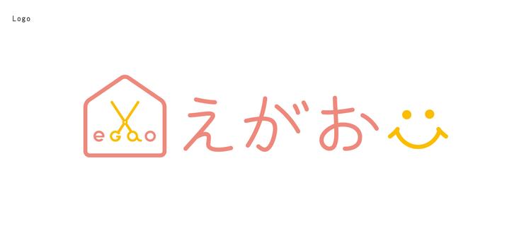 訪問介護・訪問美容「えがお」