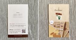 神奈川県横浜市の美容室様印刷物デザイン。