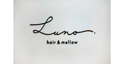 神奈川県横須賀市の美容室「Luno hair&mellow」様、グラフィックデザイン。