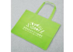 茨城県高野地区まちづくり協議会ロゴデザイン。