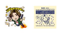 神奈川県厚木市の美容室様印刷物イラスト。