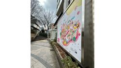 イベント会場のサインや広告物デザイン。