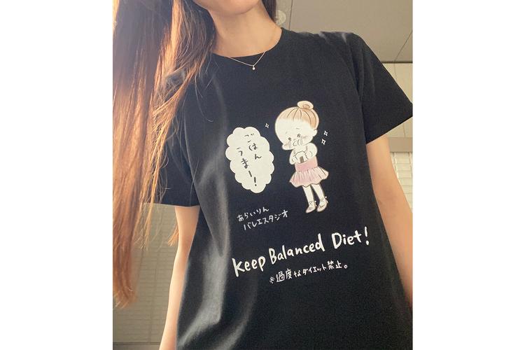 バレエ教室オリジナルTシャツ