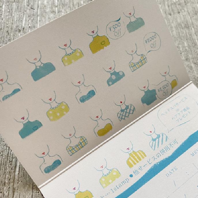 フリーランス美容師 S様カードデザイン。