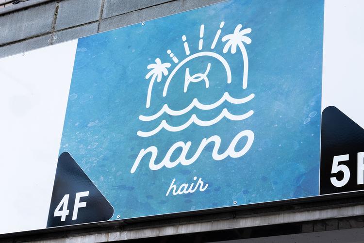 ヘアーサロン「nano hair」様