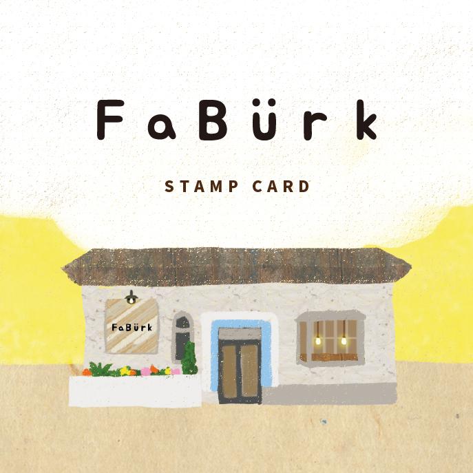 ヘアーサロン「Fabruk」様