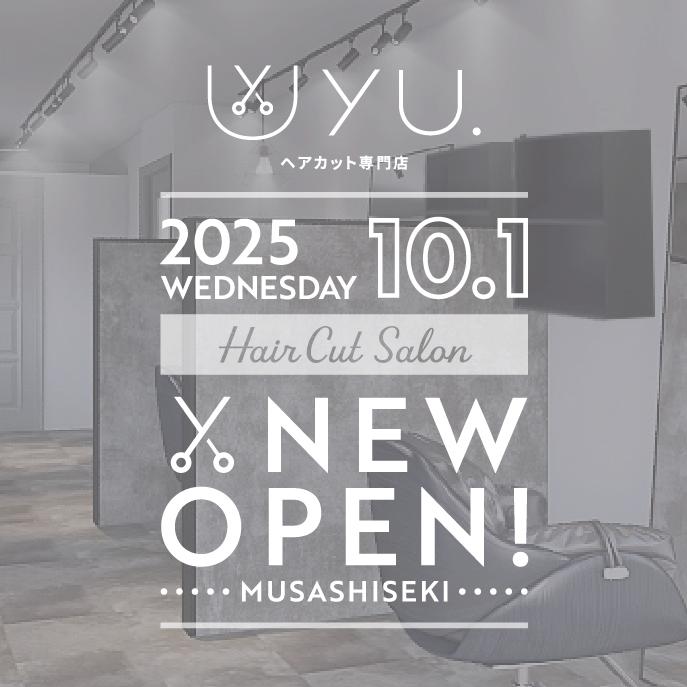 東京都練馬区のカット専門店、「yu」様