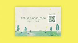 森の中の美容室、「private salon moco」様スタンプカードデザイン。