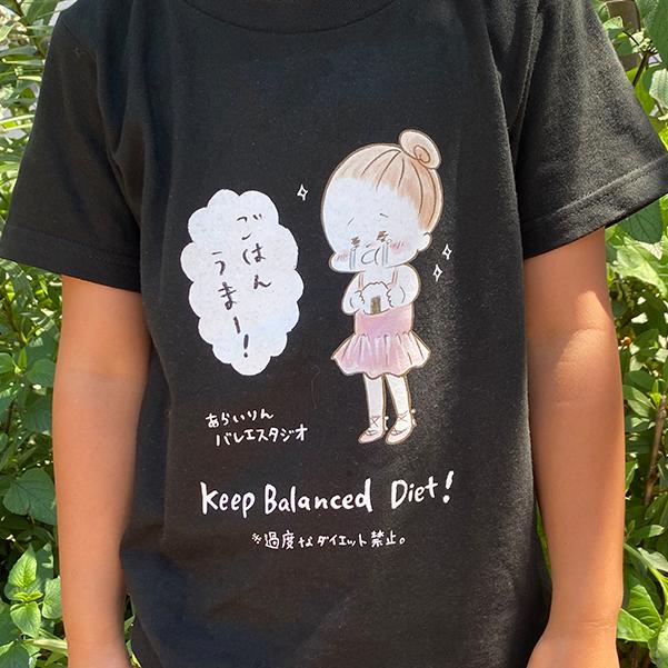 バレエ教室オリジナルTシャツ