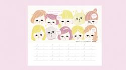 長野県千曲市のマツエクサロン、「make up salon shiro」様スタンプカードデザイン。