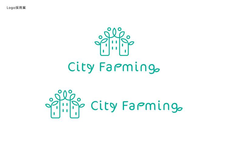   ビルの中でいちご狩りができる、「City Farmimng」事業のロゴとイラスト
