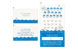 佐賀県佐賀市の美容室「ラッコのおひるね」様三つ折りカードイラスト。