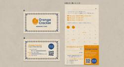 東村山の美容室様グラフィックデザイン各種。