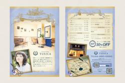 埼玉県所沢市の美容室「YUSICA」様印刷物デザイン。