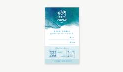 神奈川県秦野の美容室、「nano hair」様グラフィックデザイン。