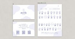 ヘアーサロン「milk kichijoji」様