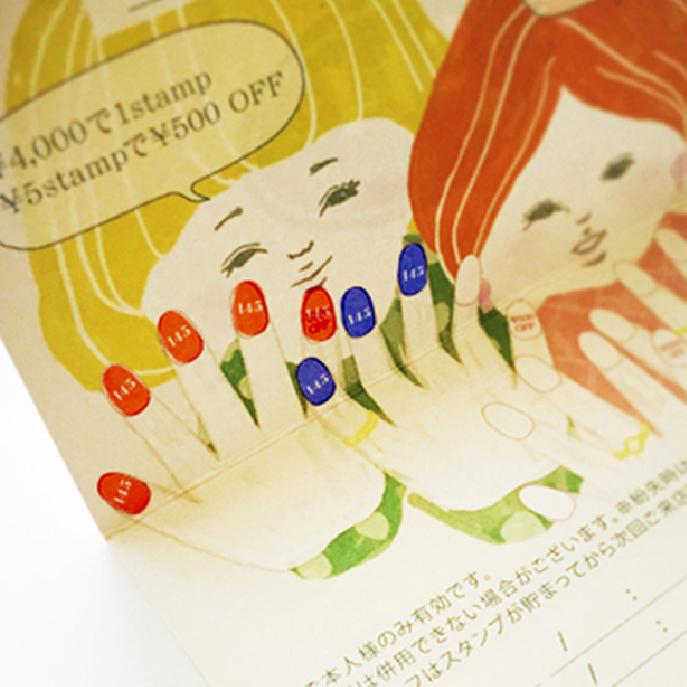 神奈川県大和市の美容サロン様デザイン各種。