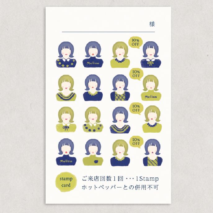 岐阜県可児市の美容室様印刷物デザイン。