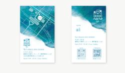 神奈川県秦野の美容室、「nano hair」様グラフィックデザイン。