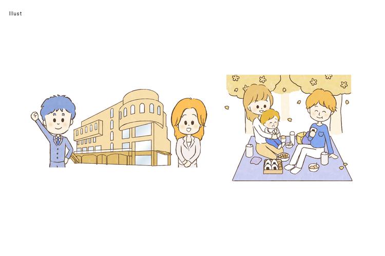 総合不動産取扱企業様、イメージイラスト