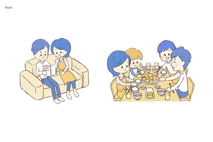 総合不動産取扱企業様、イメージイラスト