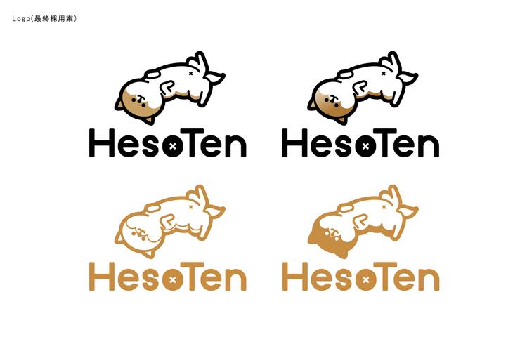 ペットグッズショップ「HesoTen」