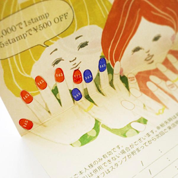 ネイル&マツエクサロン「Atelier145bankan」