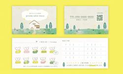 森の中の美容室、「private salon moco」様スタンプカードイラスト。