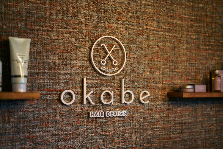 ヘアーサロン「okabe」様