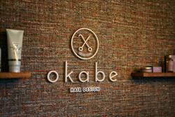ヘアーサロン「okabe」様